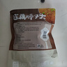 天福号莲藕丸子狮子头260g酱卤熟食腊味红烧四喜丸子方便菜 实拍图
