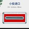 欧唛（oumai）铝合金意见箱留言箱桌放式投诉箱壁挂建议需求箱信报箱投票箱挂墙意见箱 小号前透明 (顶投款） 实拍图