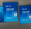 优美达华大营养益畅益生菌肠胃道脾菌群成人儿童孕妇虚弱调基因活性理 实拍图