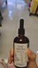 爷爷的农场有机紫苏籽油食用油110ml 热炒凉拌辅食油 赠婴儿宝宝辅食谱 实拍图