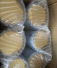 佳贝艾特（Kabrita）悦白婴幼儿配方羊奶粉3段800g*6 (1-3岁) 低敏好吸收 实拍图