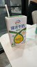 伊利【新鲜日期】臻浓牛奶高钙250ml*16 +50%钙咖啡搭档 礼盒装 5月 实拍图