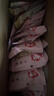 沃隆孕妇每日坚果纯坚果700g/28袋孕妈富硒坚果礼盒孕期定制大礼包 实拍图
