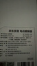 京东京造电动磨脚器 美足器去死皮去角质磨老茧电动修脚神器全身水洗充电长续航修脚器送男女友礼物 实拍图