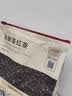 小罐茶园一级金骏眉红茶200g【热卖】 袋装口粮自己喝茗茶伴手礼花果香 实拍图