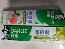 好来（DARLIE）原黑人茶倍健初萃茶果味牙膏清新口气茶香健齿护龈去渍共480g 实拍图