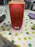 茅台 台源 酱香型白酒 53度 500ml*6整箱 新老包装随机 实拍图