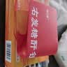 [源力康]右旋糖酐铁口服溶液 5ml:25mg*5支 6盒装 5ml*5支慢性失血营养不良缺铁性贫血妊娠期孕妇婴幼儿童发育期官方正品 实拍图