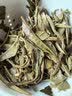 品品香白茶 福鼎白茶 五年陈特级白牡丹100g茶叶礼盒装送礼 实拍图