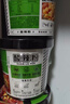 白象酸辣粉 大辣娇骨汤酸辣粉 方便米粉米线粉丝108g*6桶整箱装 实拍图