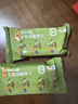 悠采中粮无糖五黑粗粮饼干420g健康孕妇零食早餐粗粮休闲零食黑芝麻 实拍图