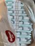 好奇（Huggies）好奇小森林纸尿裤M22片(6-11kg)尿不湿心钻【纯净0添加】 实拍图