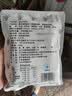 潮兴记汕头牛肉丸250g 牛肉含量95%不含猪肉正宗潮汕手打火锅食材早餐 实拍图