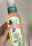 农夫山泉东方树叶绿茶500ml*15瓶无糖茶饮料0糖0脂0卡整箱装饮品 实拍图