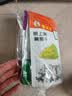 果夫子四色葡萄干1000克新疆吐鲁番特产原味无籽休闲零食多彩组合套装 实拍图