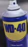 WD-40自行车链条除锈剂牙盘塔轮脚踏去锈清洗剂200ml+工具套装 实拍图