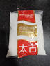 太古白糖 白砂糖908g【优级】大包装   厨房调味食糖 细砂糖 烘焙家用 实拍图