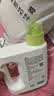 babycare婴儿洗衣液新生儿宝宝专用婴幼儿童酵素去污清洁剂 800ml*1瓶 实拍图