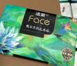 洁柔抽纸 艺术油画Face4层100抽*16包  M码大尺寸卫生纸 整箱纸巾 实拍图