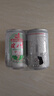 健力宝经典国货碳酸饮料橙蜜味200mL*24摩登迷你罐汽水补充电解质含蜂蜜 实拍图