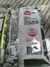 海牌菁品韩国进口 干紫菜原味海苔2g*24包寿司儿童即食紫菜48g休闲零食 实拍图