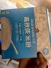 小皮（Little Freddie）有机原味高铁侠大米粉160g*1盒宝宝辅食婴儿营养米糊米粉6-12月 实拍图