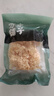方家铺子中华老字号 有机银耳100g 白木耳丑耳（勿用热水泡发炖煮） 实拍图