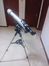 星特朗CG3Pro80900新款(80DX升级版)高清高倍观星观景专业天文望远镜 实拍图
