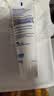 舒适达多效护理抗敏防蛀成人牙膏100g 含氟护龈清新口气去牙渍京东自营 实拍图