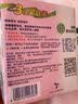 滴露（Dettol）香皂松木105g 洗发洗手洗脸洗衣沐浴肥皂 男士香皂女士儿童抑菌 实拍图