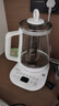 美的（Midea）养生壶 1.5L全自动煮茶壶煮茶器 12h恒温烧水壶 316L母婴材质调奶器花茶壶电热水壶 MK-Y12Q-316 实拍图