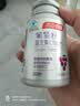 汤臣倍健Yep葡萄籽维生素C加E片30片维C维生素E抗氧化含原花青素成人女性 实拍图