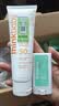 新乐宝贝（Thinkbaby）儿童防晒霜89mlSPF50+防晒棒（5岁+）婴儿防晒霜京东自营物理防晒 实拍图