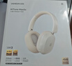 绿联Max5s 头戴式蓝牙耳机自适应降噪金标音质112小时续航游戏无线通勤AI翻译耳机适用于苹果华为小米 实拍图