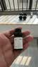 京东京造 香氛精油柑橘10ml 加湿器香薰精油家用植物精油无火香氛补充液 实拍图