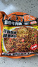 云山半蒜香牛肉荞麦方便面带调料包速食免煮减0脂肪拌泡面代餐主食1280g 实拍图