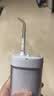 洁碧冲牙器【标准喷头组合装】便携式GS7电动洗牙器水牙线洁牙器家用立式牙结石+标准喷头2支 实拍图