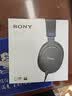 索尼（SONY）MDR-MV1 专业开放式监听耳机 出游搭子 礼物开学必备 实拍图