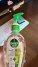 滴露（Dettol）免洗洗手液经典松木200ml 儿童家庭 99.99%抑菌杀菌消毒凝胶 实拍图