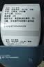 精臣 b3s/b21/b1/b31/b4标签打印纸 热敏纸服装吊牌商品价格食品烘焙效期不干胶贴纸50*70-110张 白色  实拍图