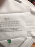 3M口罩kn95口罩立体舒适防尘防晒防飞沫防雾霾颗粒物细菌过滤≥95%  实拍图
