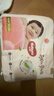 好奇（Huggies）铂金装小桃裤成长裤XXL74片(≥15kg)尿不湿【夏季散热王】 实拍图