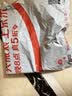 得力（deli）【超级爆款】φ82mm圆形财务快干印台印泥 清晰印记 财务用品 办公用品 红色9863ES 实拍图