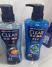 清扬（CLEAR）男士沐浴露活力运动+冰凉酷爽600g*2+100g*2 新老包装交替发货 实拍图