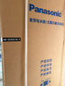 松下（Panasonic）Xtra蔓越莓2.0 500L十字门冰箱四开门家用超薄零嵌入自动制冰一级能效NR-XD50C5B-H【国家补贴】 实拍图