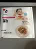 喜代美山大纳豆40g*24盒 日本原装进口北海道极小粒 纳豆即食激酶发酵菌 实拍图