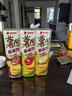 好丽友（ORION）薯愿薯片三连罐312g 非油炸膨化食品追剧休闲零食混合小包装解馋 实拍图