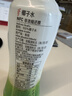 if【肖战推荐】100%纯椰子水果汁饮料泰国进口 350ml*12瓶自营 实拍图