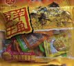 羊角豆干重庆老字号豆制品素肉香菇豆干混合口味480g大礼包 实拍图