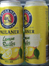 保拉纳（Paulaner）柏龙 柠檬味精酿果啤500ml*12罐装  德国进口啤酒  球赛必备 实拍图
